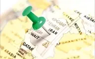 مزایای چهارراه بودن ایران 