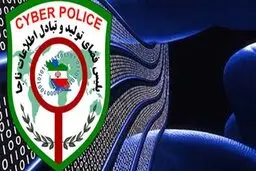 هدیه شصتمین سالگرد تاسیس ایران خودرو کلاهبرداری است