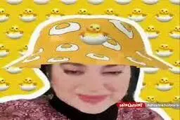 فیلتر بازی خانم بازیگر به مناسبت تولدش!+ویدئو