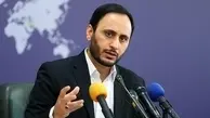 شرکت گازی فرانسوی محکوم به پرداخت 1.5 میلیون دلار به ایران شد 