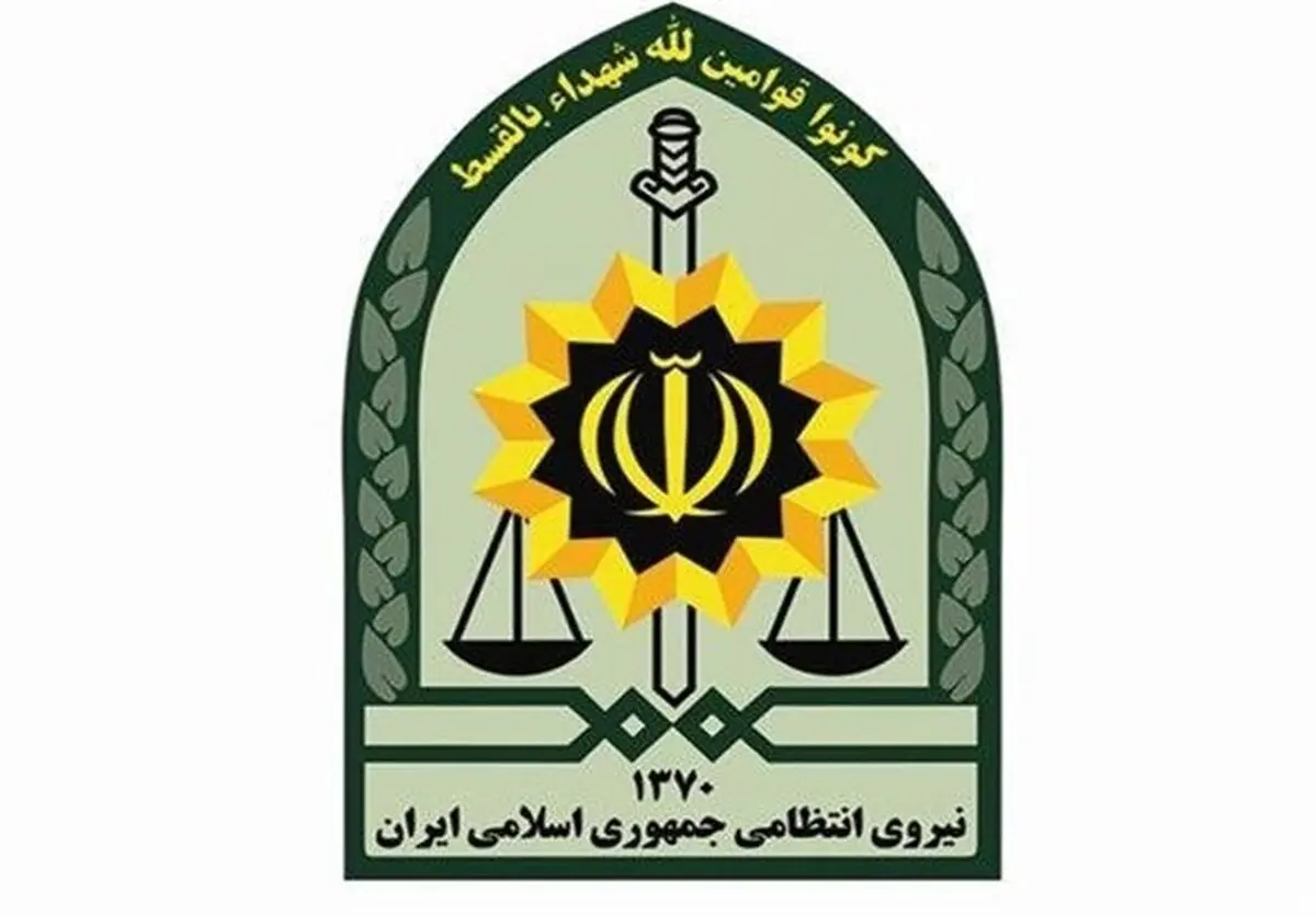 ۴ عامل انتشار کلیپ توهین به طرفداران تراکتور بازداشت شدند 