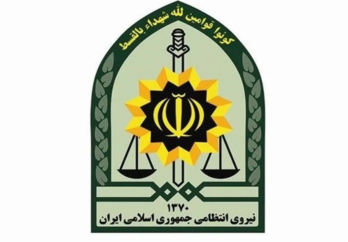 ۴ عامل انتشار کلیپ توهین به طرفداران تراکتور بازداشت شدند 