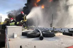  3کارگر در آتش‌سوزی واحد صنعتی همچنان مفقود هستند