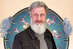 اتفاق عجیب و رویداد بزرگ در ایران