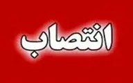 نخستین فرماندار زن تاریخ اصفهان منصوب شد | «شادی فضلی» فرماندار شهرستان کوهپایه شد