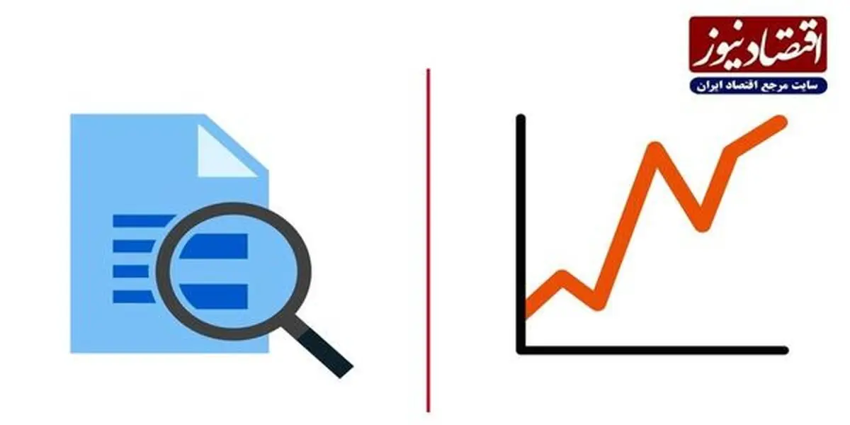 پیش بینی بورس امروز چهار‌شنبه ۹ تیر