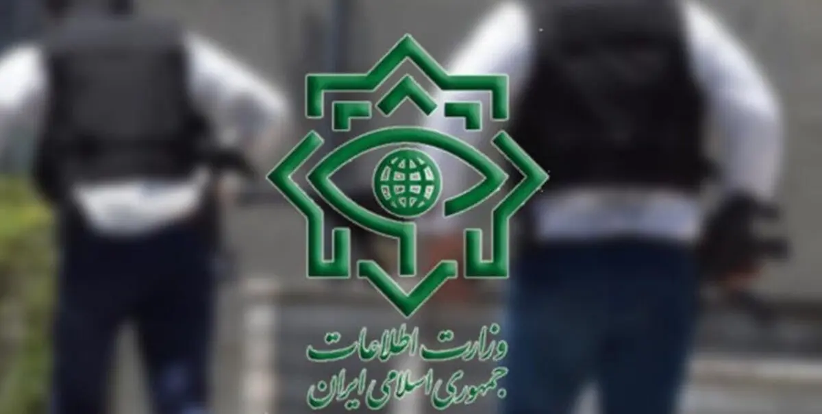 
 دستگیر جاسوس اسرائیل در آذربایجان شرقی
