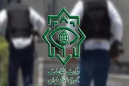 
 دستگیر جاسوس اسرائیل در آذربایجان شرقی
