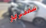 واژگونی سرویس کارکنان پالایشگاه اصفهان ۱۷ مصدوم و ۴ کشته داشت