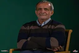 
پزشکیان: به دنبال ائتلاف با لاریجانی نیستم | اگر به عقب بازگردم در میان آن کاندیداها، باز هم به روحانی رأی می‌دهم