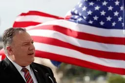  آمریکا نام سودان را از فهرست کشورهای "حامی تروریسم" خارج کرد ؟