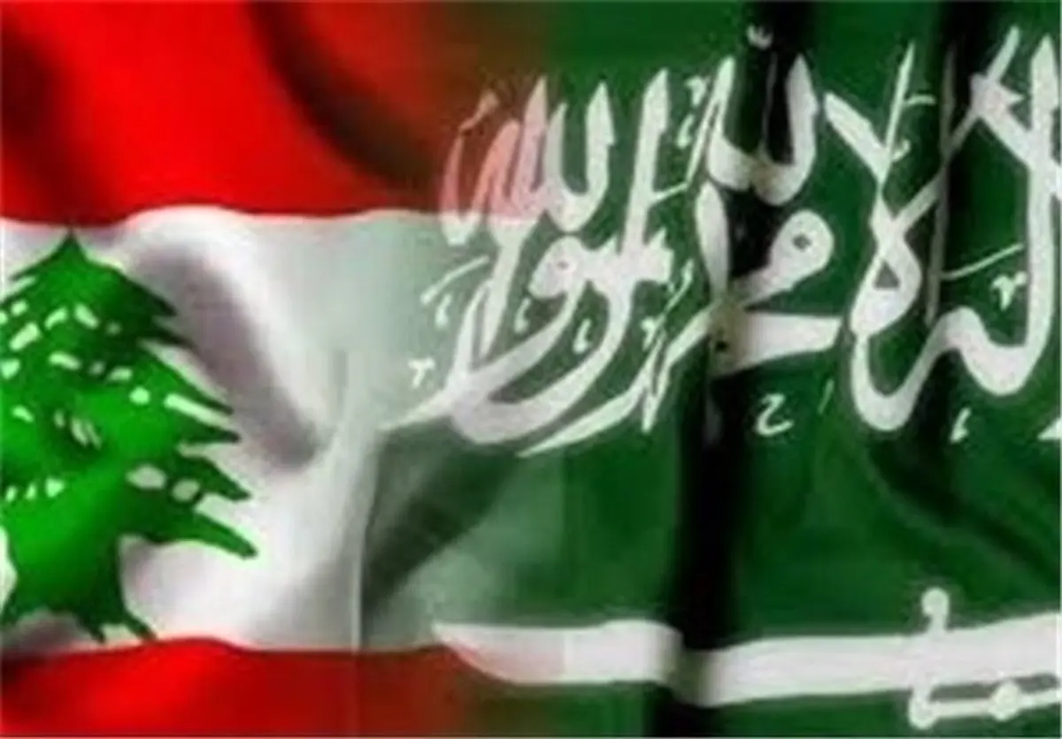 بازگشت سفیر عربستان به لبنان