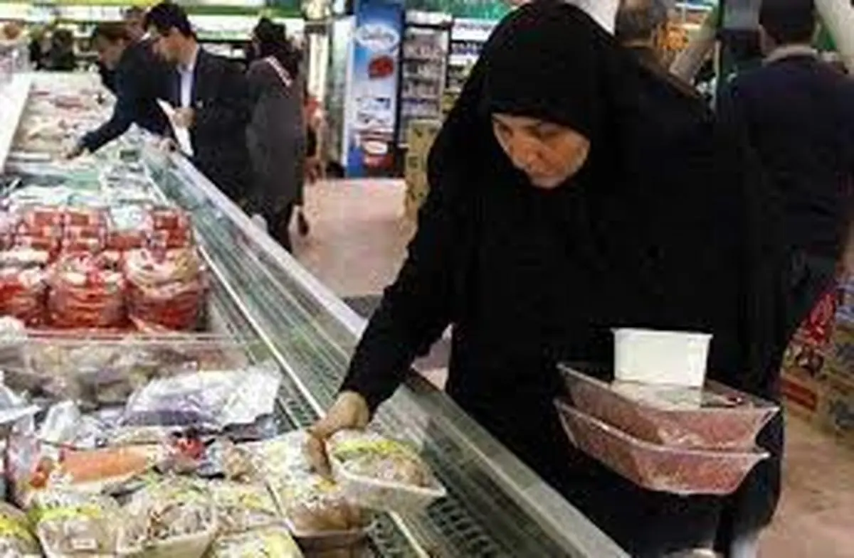 هزینه زندگی هر خانوار ایرانی  |   10 میلیون  تومان