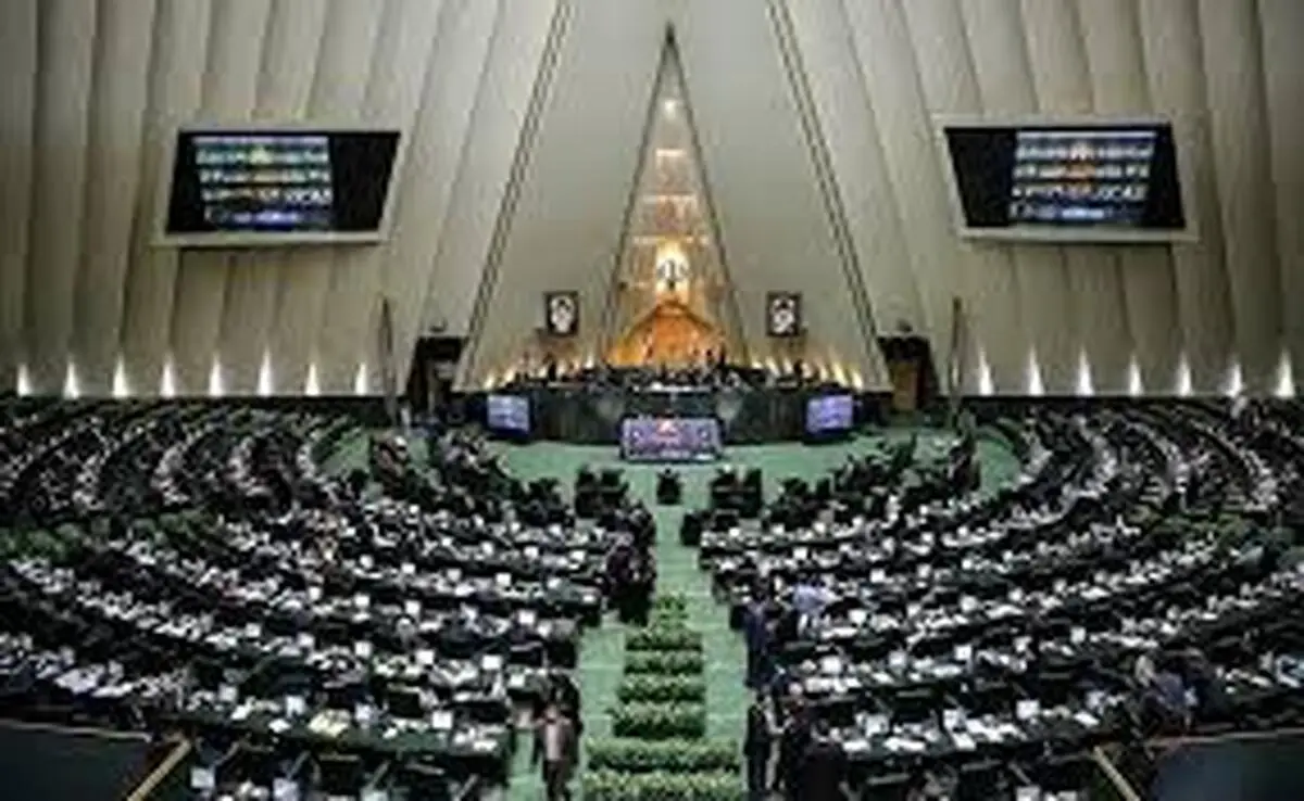 حقوق نمایندگان مجلس چقدر افزایش می‌یابد؟ 