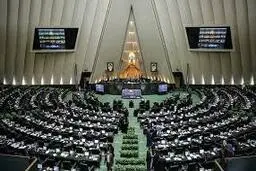 حقوق نمایندگان مجلس چقدر افزایش می‌یابد؟ 
