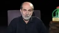 پایان نقش زندگی | مهرداد فلاحتگر درگذشت