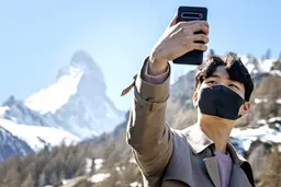 جهان پاک‌تر شد 