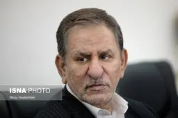 جهانگیری: پاسداری از کیان آئین و میهن ریشه در عمیق‌ترین آموزه‌های دینی و باورهای ملی دارد