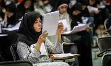 آغاز مصاحبه‌های دکتری با زمان‌بندی جدید از امروز