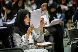 آغاز مصاحبه‌های دکتری با زمان‌بندی جدید از امروز