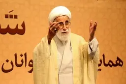 آیت الله جنتی: دنیا باید از جمهوری اسلامی ایران الگو بگیرد