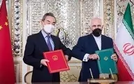 
پیام قرارداد مهم در تهران و چین  برای آمریکا، هند و روسیه
