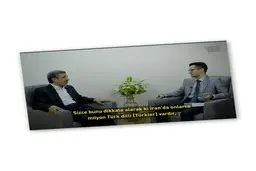 مصاحبه با تجزیه طلب فراری و بد گویی از ایران |  خودنمایی به چه قیمتی آقای احمدی نژاد؟!