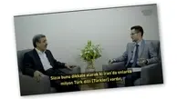 مصاحبه با تجزیه طلب فراری و بد گویی از ایران |  خودنمایی به چه قیمتی آقای احمدی نژاد؟!