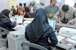 اطلاعیه نحوه فعالیت ادارات پس از تعطیلات نوروزی | حضور 20 درصدی کارکنان در تهران