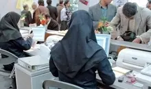 اطلاعیه نحوه فعالیت ادارات پس از تعطیلات نوروزی | حضور 20 درصدی کارکنان در تهران