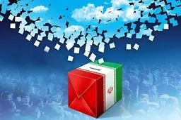 دو کاندیدای انتخابات ریاست جمهوری قطعی شدند