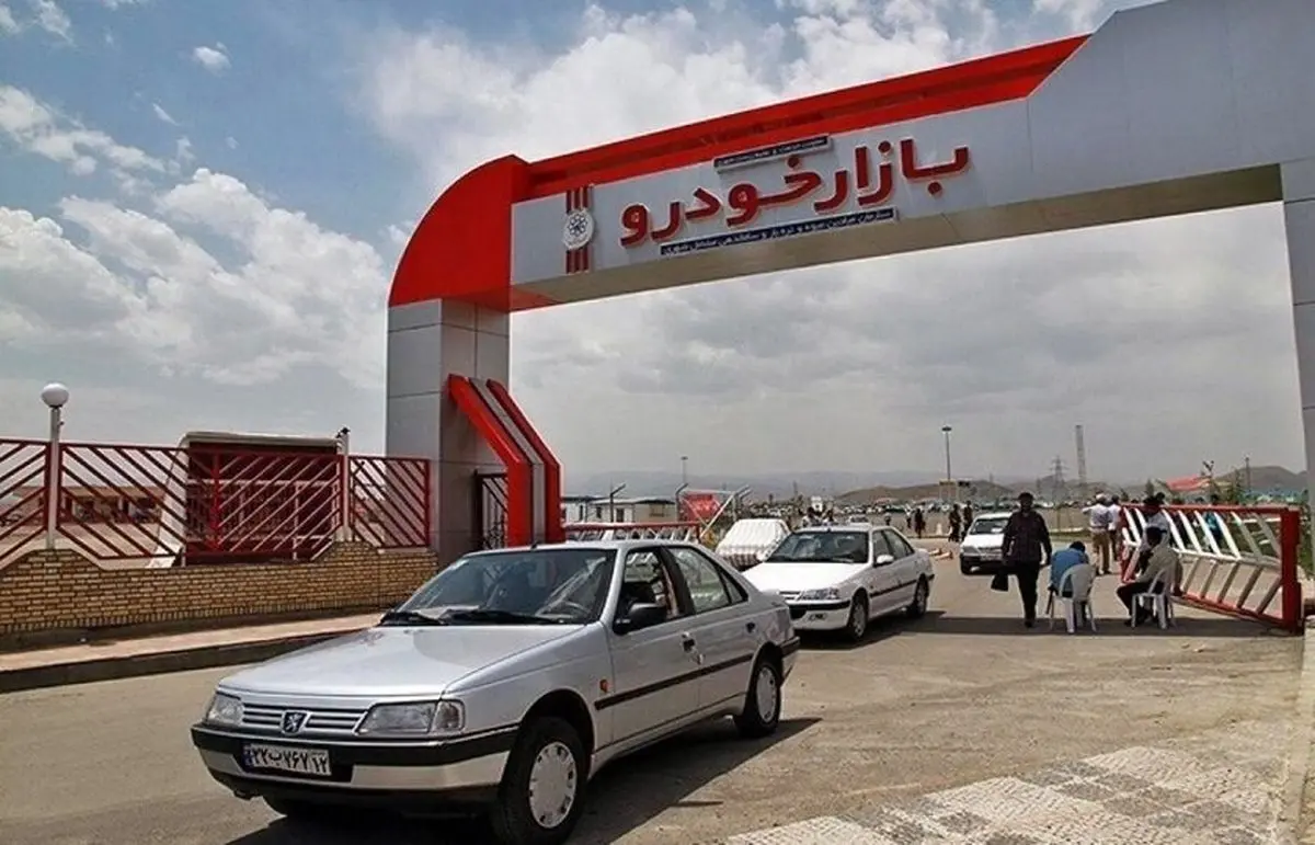 بازار خودرو در هفته اول خرداد ماه +جدول