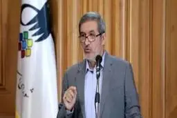 تابلوی ۳۰ میلیارد تومانی موزه امام علی شهرداری تهران گم شد؟! | امانی: تابلوها را برده و جواب تلفن ها را نمی دهند