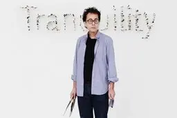 فرهاد مشیری، هنرمند سرشناس ایرانی درگذشت