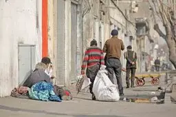 دروازه‌غار محصول تبعیض در خدمات و امکانات