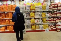 توزیع هوشمند ۲۵ قلم کالای اساسی