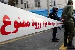 قتل وحشتناک نوجوان ۱۴ ساله در مشهد | گلوی او بریده بودند + تصویر