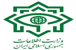 دستگیری 5 تیم جاسوسی توسط وزارت اطلاعات