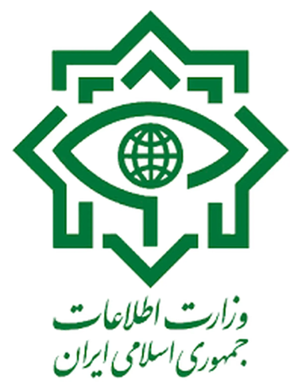 دستگیری 5 تیم جاسوسی توسط وزارت اطلاعات
