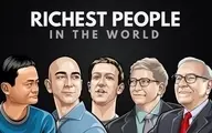تازه ترین به روزرسانی ثروتمندان جهان
