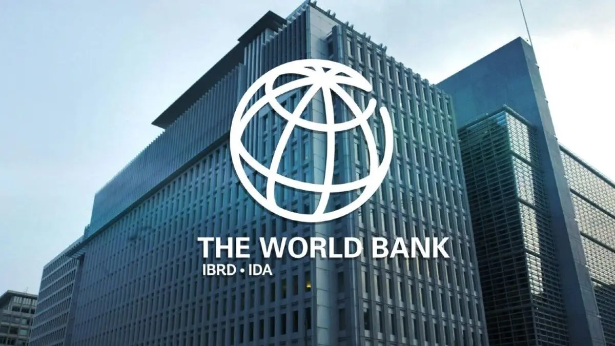 تصویب اعطای وام ۹۰ میلیون دلاری به ایران در بانک جهانی