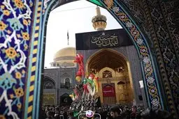 برگزاری مجدد تورهای مشهد