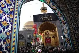 برگزاری مجدد تورهای مشهد