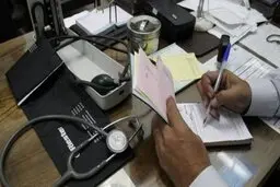 مردان ایرانی وقت و پول دکتر رفتن ندارند/سلامت باشد برای روز آخر!