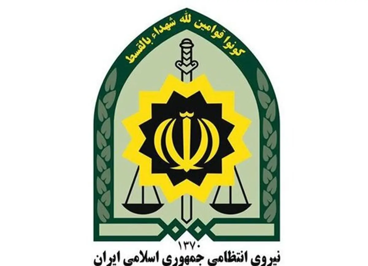 اطلاعیه نیروی انتظامی به مناسب ماه رمضان: در ملاءعام تظاهر به روزه‌خواری نشود