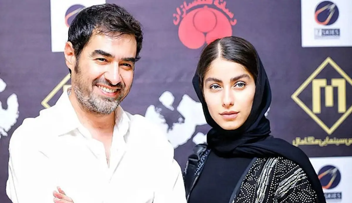 شهاب حسینی و عاشقانه هایش با همسر دومش | آقای بازیگر چقدر هم خوشحاله + تصویر