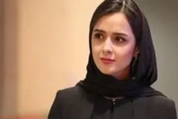 پوشش عجیب “ترانه علیدوستی” در کنار پدرش