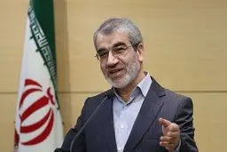 جلسه فقهای شورای نگهبان برگزار شد