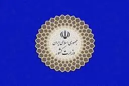  کاهش سرعت گسترش همه‌گیری کرونا