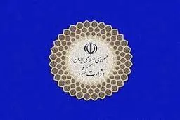  کاهش سرعت گسترش همه‌گیری کرونا